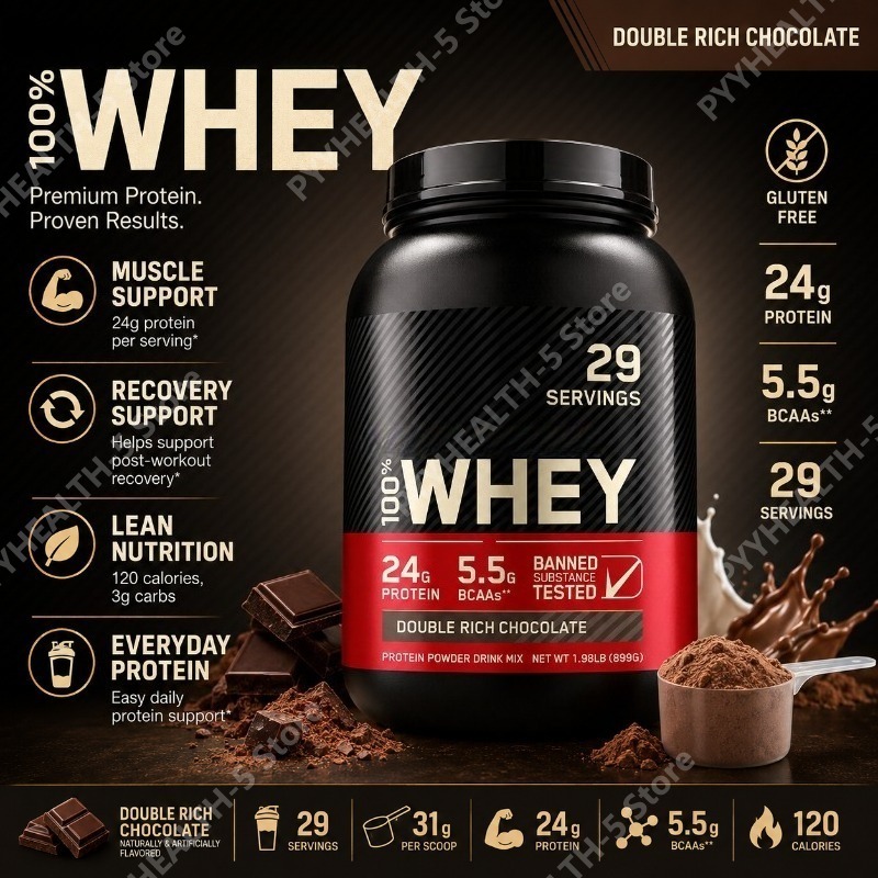 Fitness Nutrition Whey Protein - مسحوق بروتين مصل اللبن بنكهة الشوكولاتة