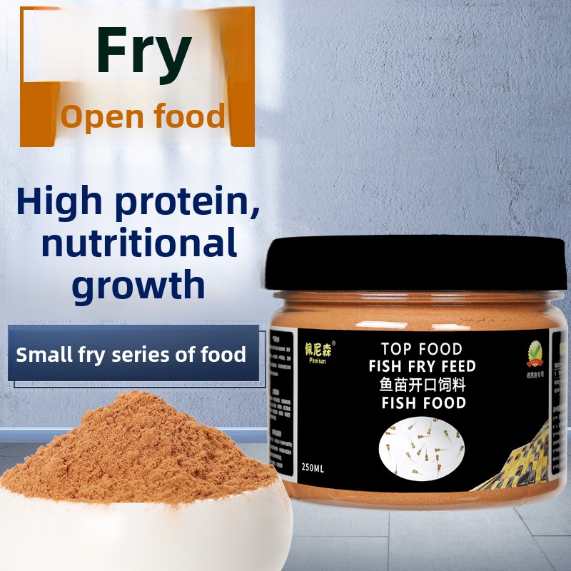 Whey Protein Isolate - مسحوق بينيسون لتغذية الأسماك الصغيرة، علف