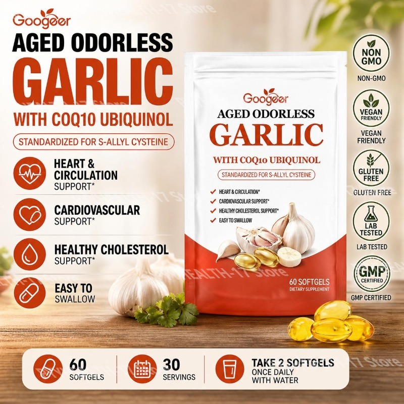 Coq10 Ubiquinol Softgel - كبسولات الثوم عديم الرائحة من جوجير