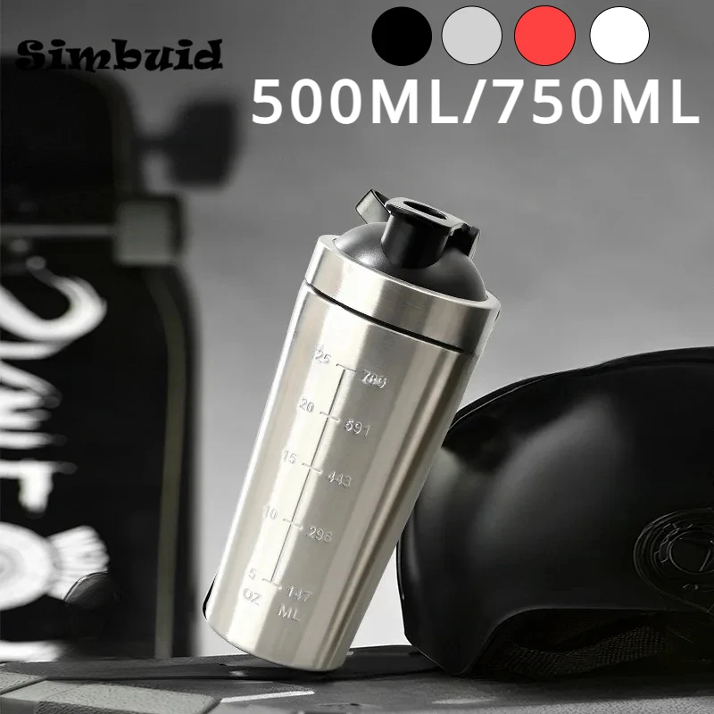 Whey Protein Isolate - زجاجة هزازة مسحوق البروتين من الفولاذ