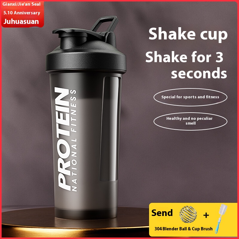 كوب جيانشي للخلط الرياضي، كوب  - مراجعة Whey Protein Isolate وسعره